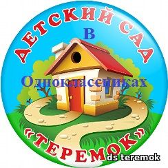 Однокласники.