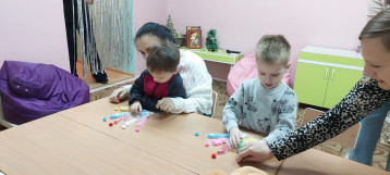 Клуба "Мы вместе". Клуба "Мы вместе". .
