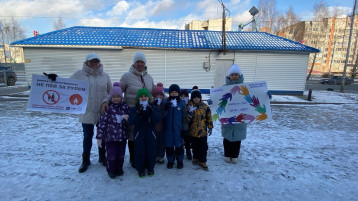 День памяти жертв ДТП День памяти жертв ДТП.