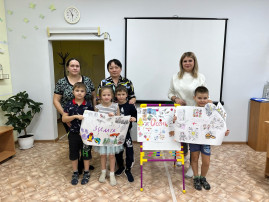Клуб «Мы вместе» Клуб «Мы вместе».
