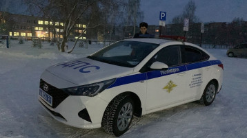 «Несовершеннолетний нарушитель» «Несовершеннолетний нарушитель».
