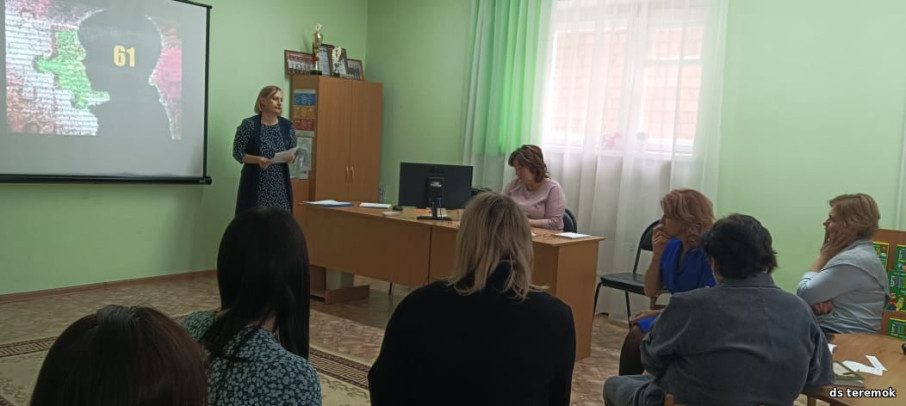 Клуб «Познай себя» Клуб «Познай себя».