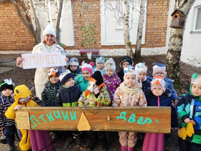 Марафон добрых дел Марафон добрых дел.