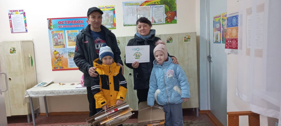Спасаем деревья с Эколятами. Спасаем деревья с Эколятами.