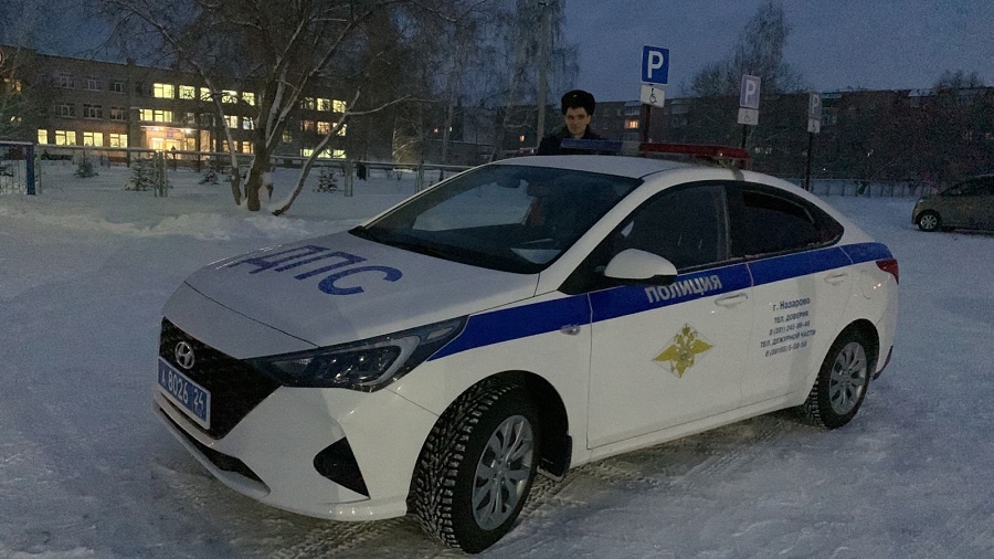 «Несовершеннолетний нарушитель» «Несовершеннолетний нарушитель».